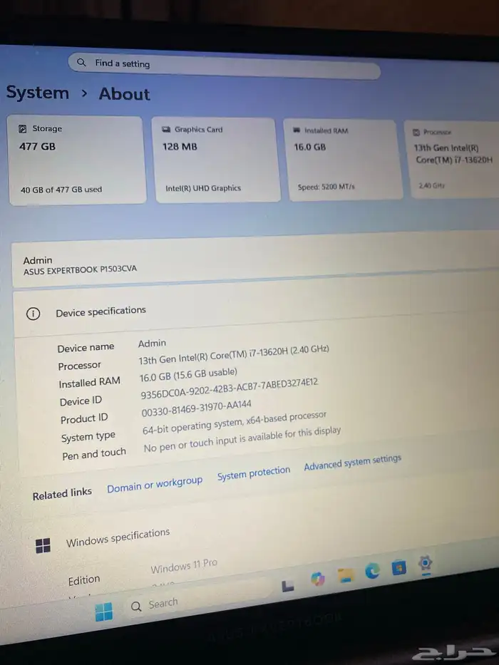 لابتوب Asus للمعلمين و الطلاب 6