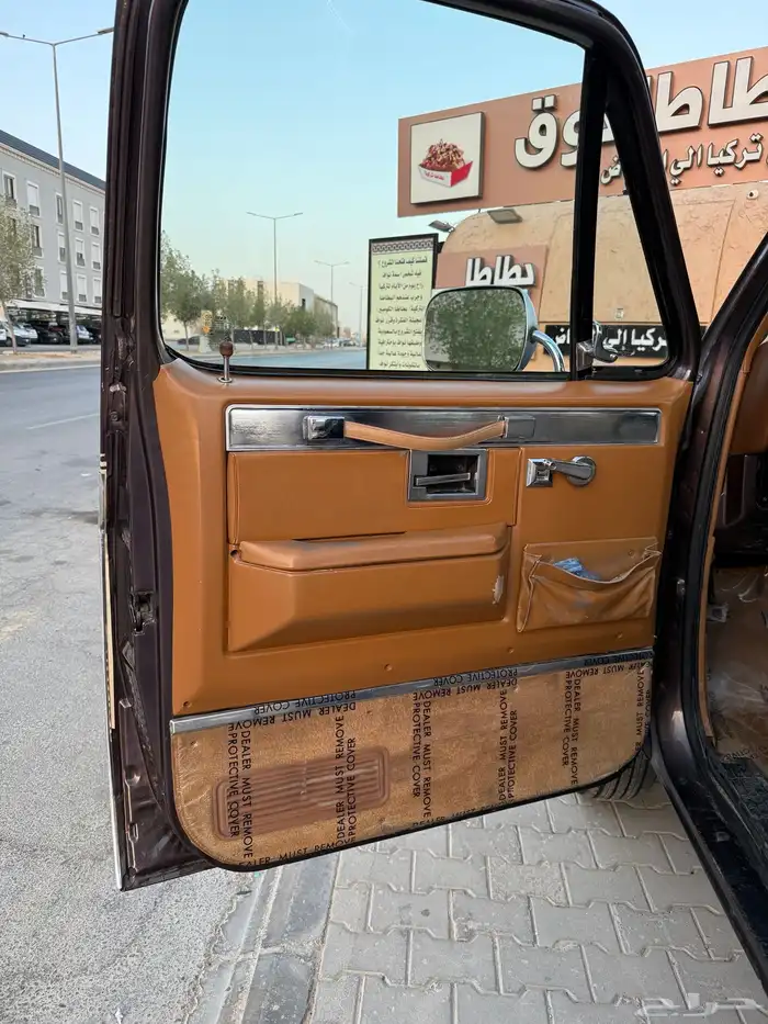 بهبهاني شفر 81 نظيف جدا ومجدد بل الكامل 11