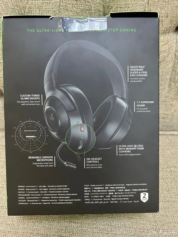 سماعة Razer Kraken X جديدة   لل PC و PlayStation 1