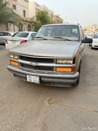 جمس 99 index