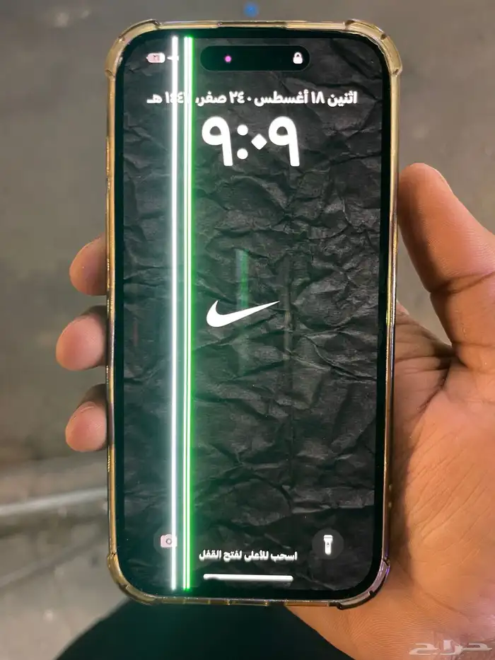 آيفون 14 برو بنفسجي 2