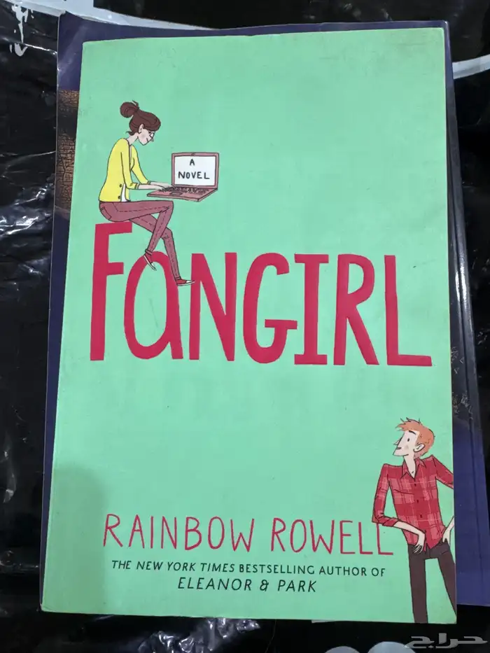 كتاب 1