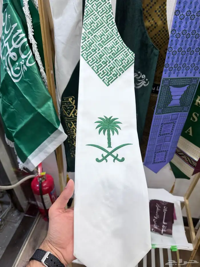 عروض وخصومات بمناسبة اليوم الوطني 95 12