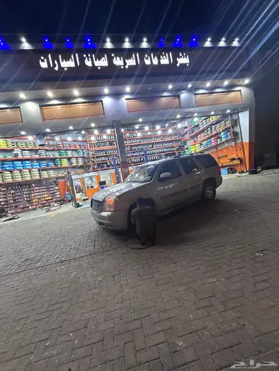 مطلوب سيارة تقسيط جمس يوكن او تاهو او فورد 0