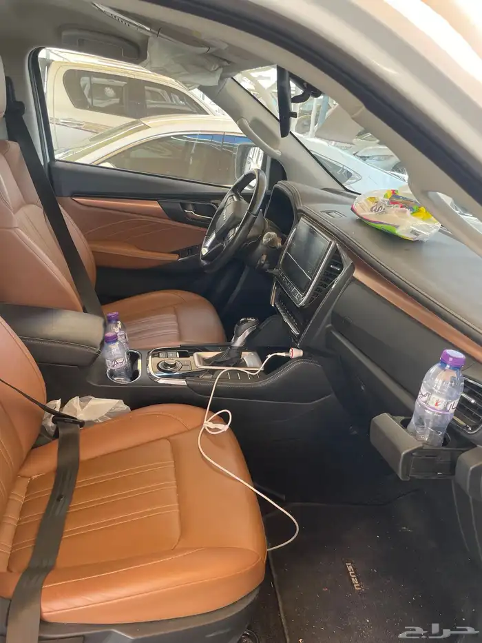 ايسوزو للتنازل بدون مقابل 0