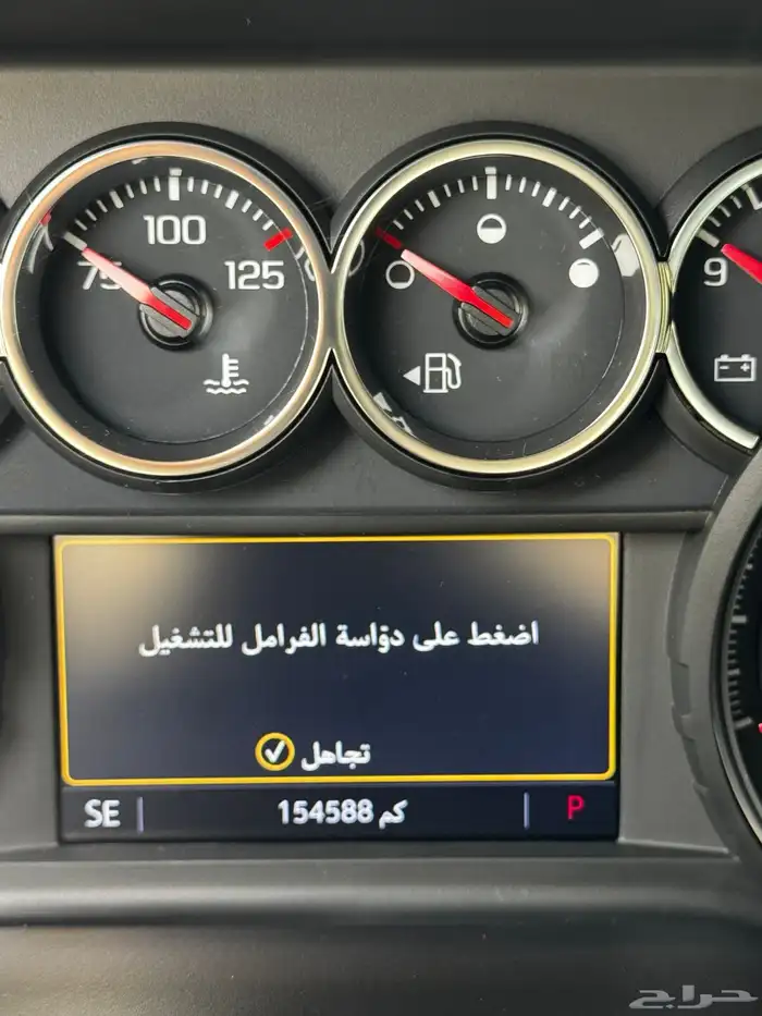تاهو 2021 ال تي دبل 6