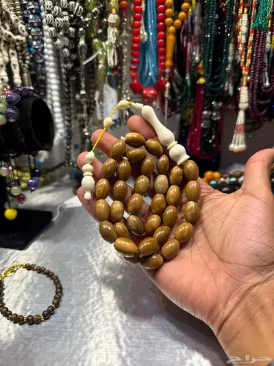 حياكم الله عروض مسابيح ب اسعار منافسه 0 6 3 3 6 1 0 9 5 0 index