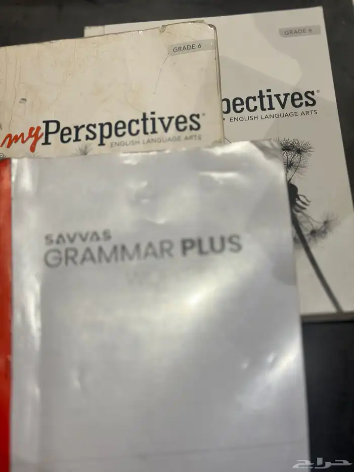 كتب نظيفه مدارس عالميه 5