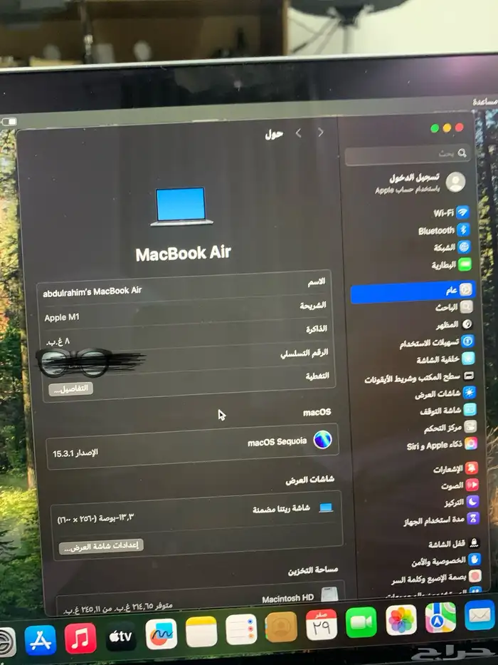 ماك بوك إير M1 - 256GB - نظيف جدا 2
