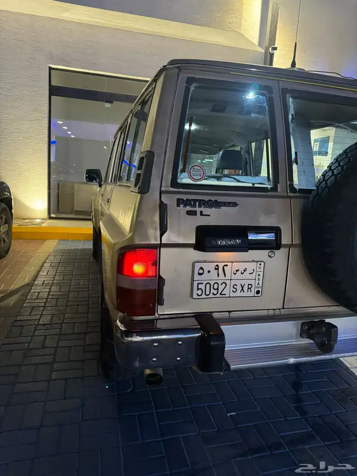 باترول 97 38