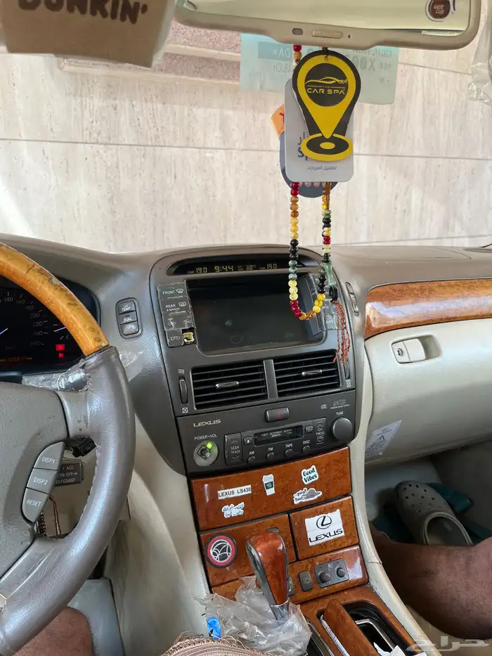 الربوة 9