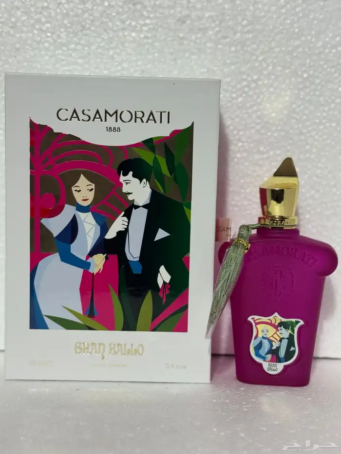 عطور عالميه أسعار جميله جدا أطقم هدايا 24
