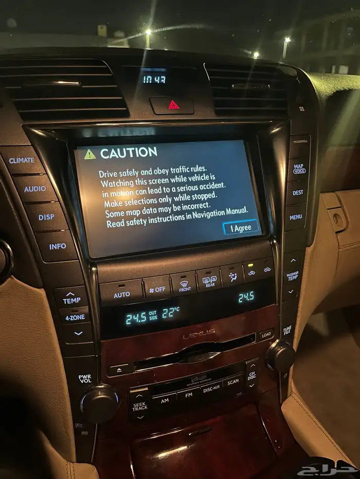 Lexus 2008 12