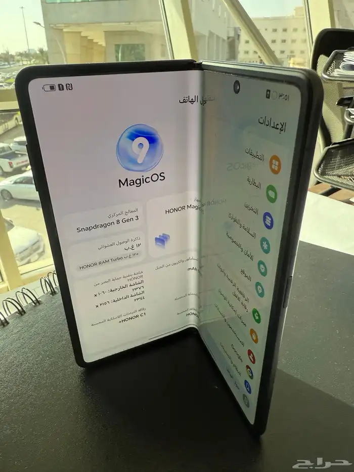 Honor Magic V3 - ماجيك هونر V3 - 512gb 2