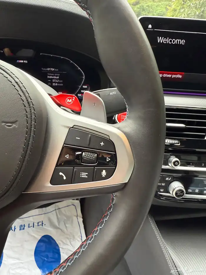BMW M5 2021 competition 33