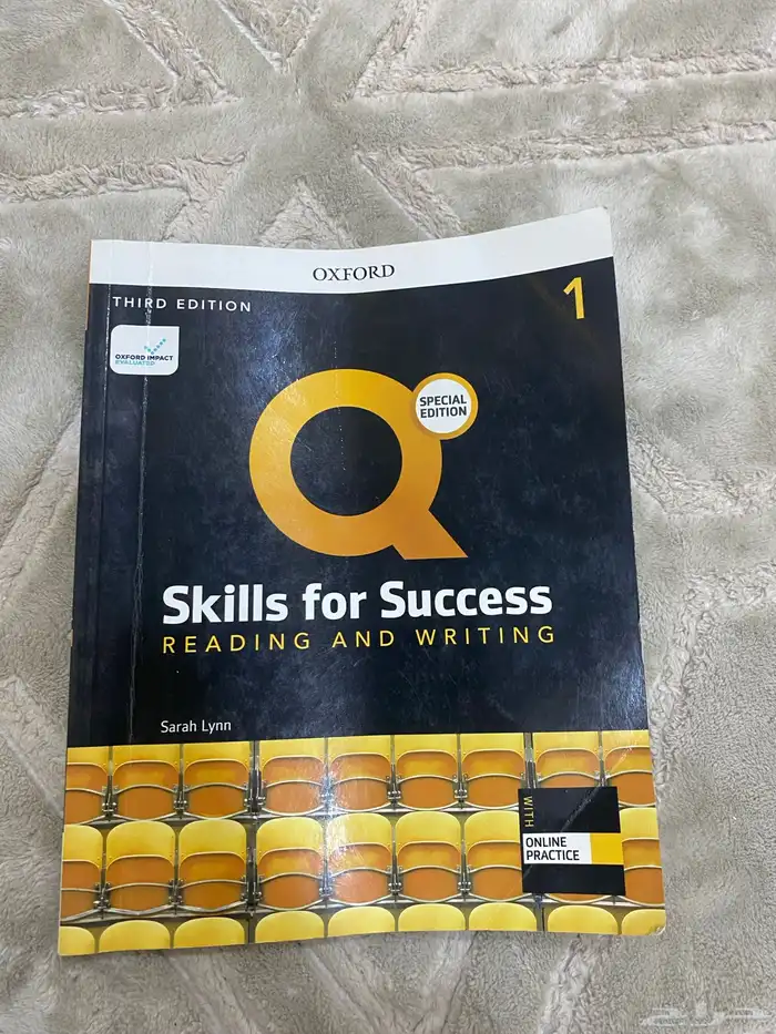كتاب قراءة وكتابه 0