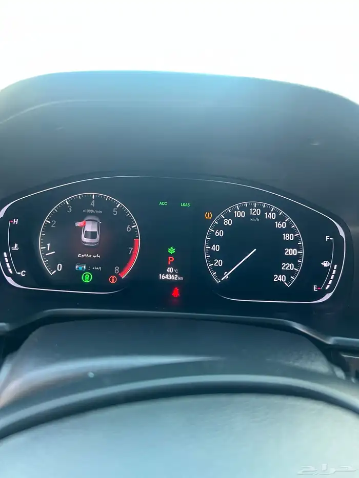 اكورد 2019 3