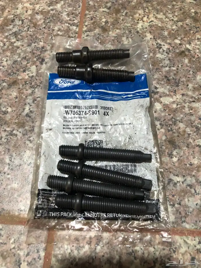 للبيع قطع غيار فورد 0