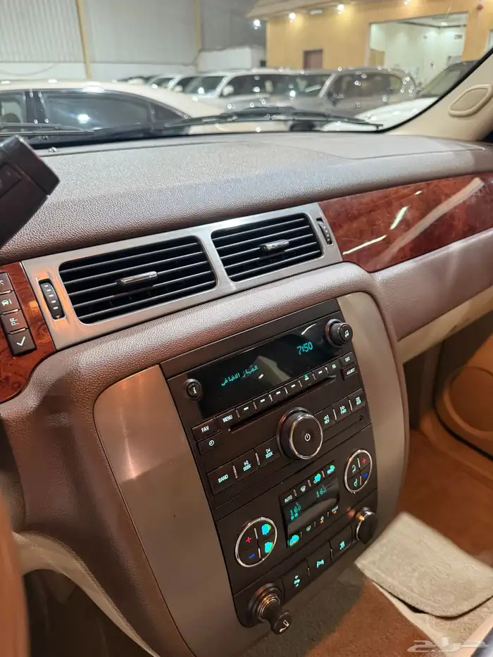 يوكن 27