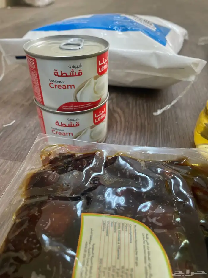 مواد غذائية 3