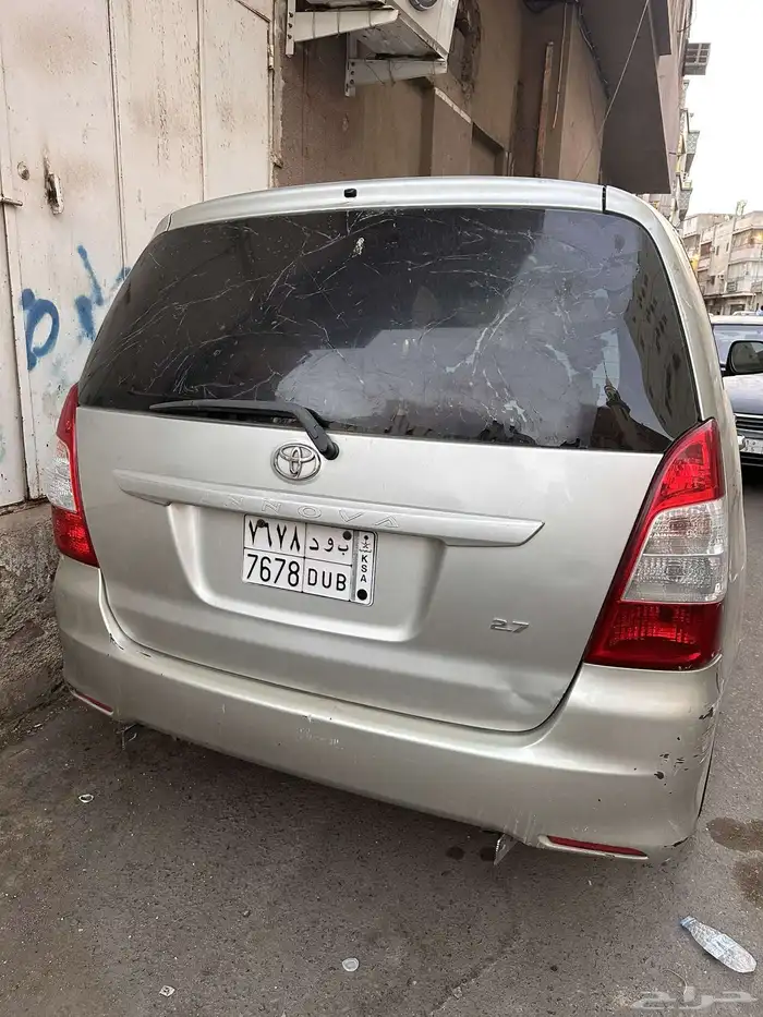 انوفا 2013 1