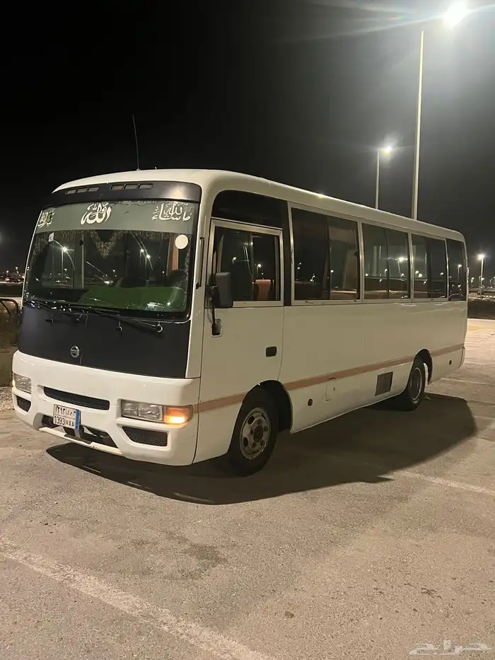 باص سيفيليان 0