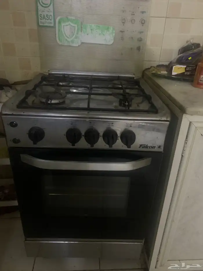 بوتجاز وثلاجه للبيع 1