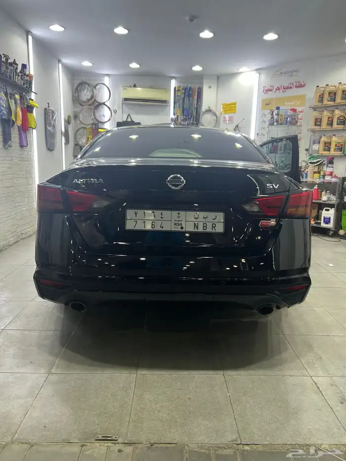 التيما SV 2022 نص فل 8
