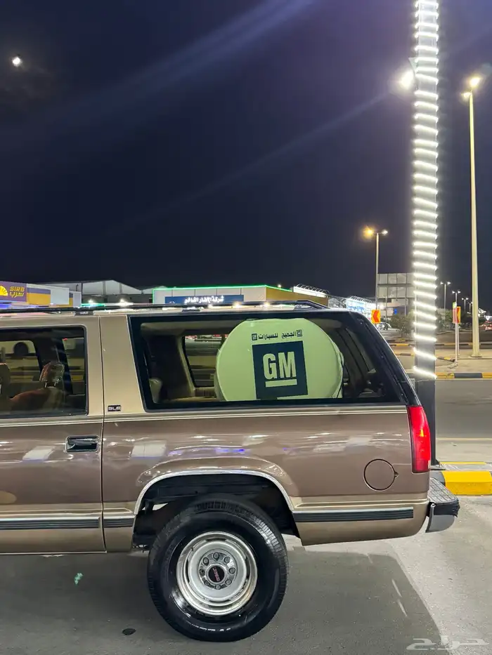 جمس 5