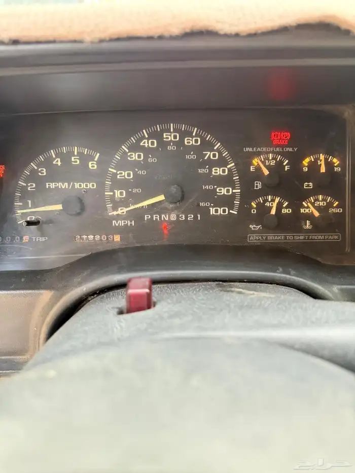 جمس 99 3