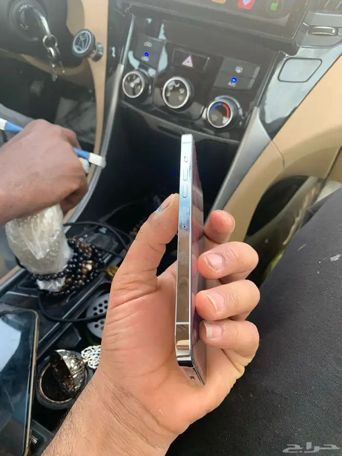 ايفون 13برو ماكس 0