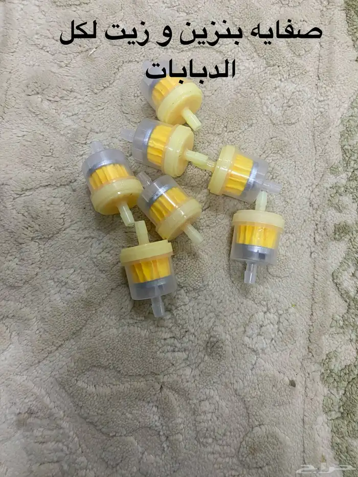 قطع غيار دبابات اربع كفرات 10