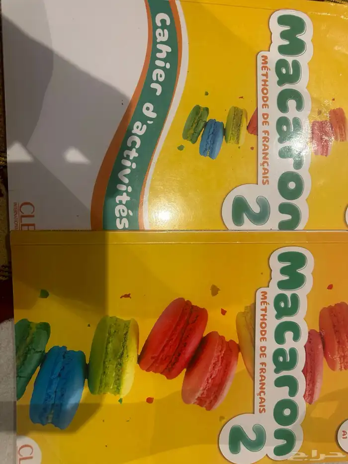 كتب نظيفه مدارس عالميه 3