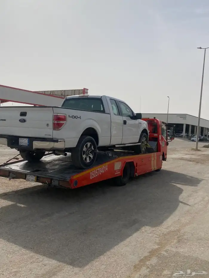 سطحه الرياض الدمام 1