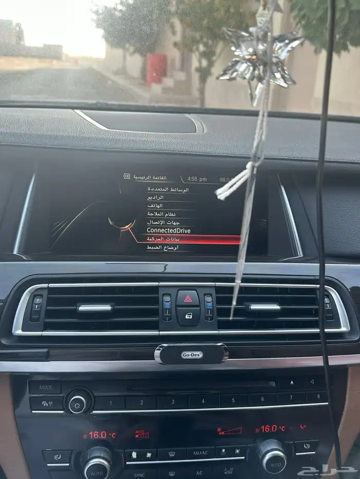 بي ام دبليو 2015 3