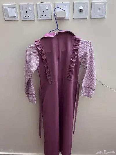 مريول مدرسي index