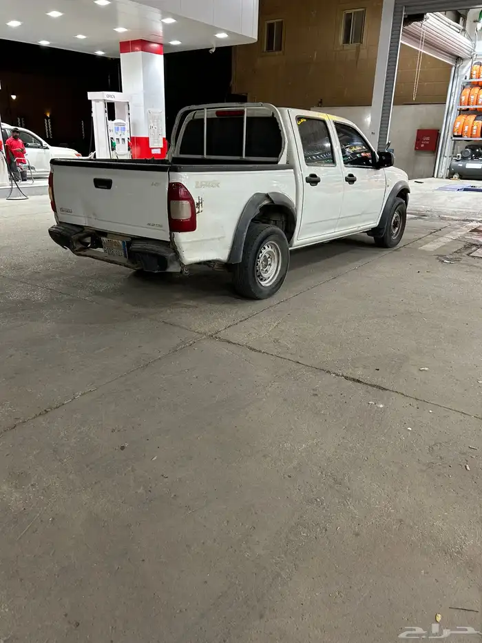 ايسيزو 3