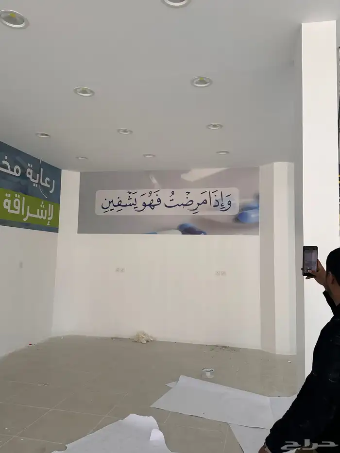 وكالة تكنيك للدعاية والاعلان ستجد كل ماتحتاجه 2