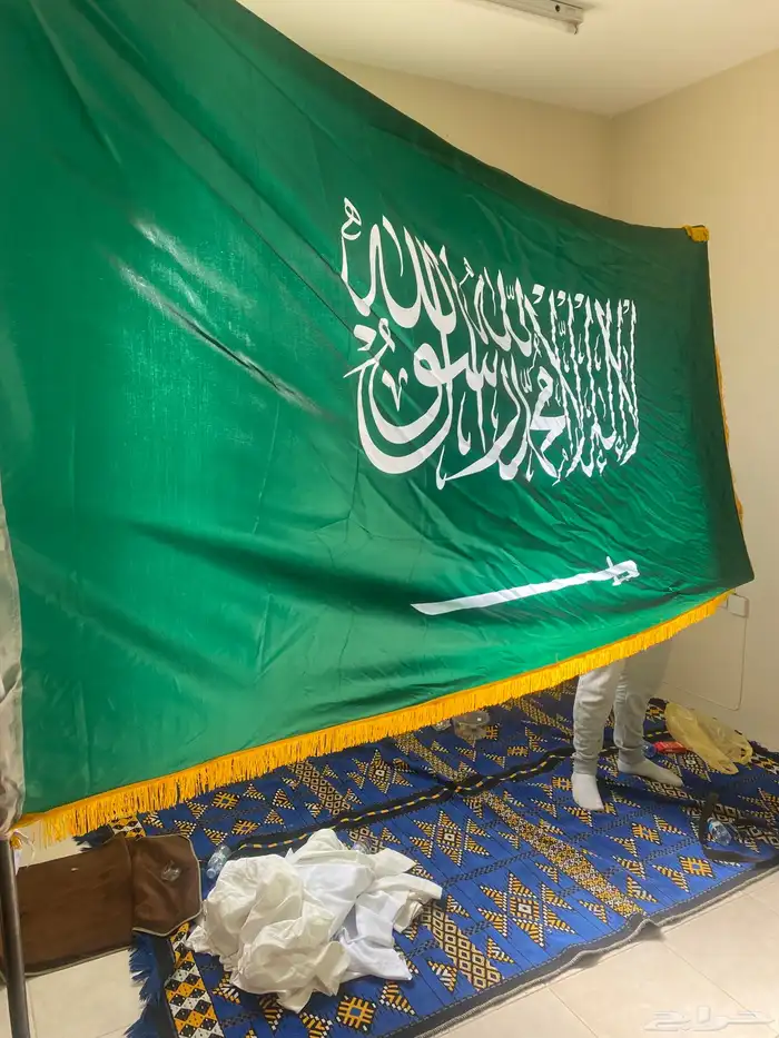 علم السعودية لليوم الوطني مع القاعدة 1