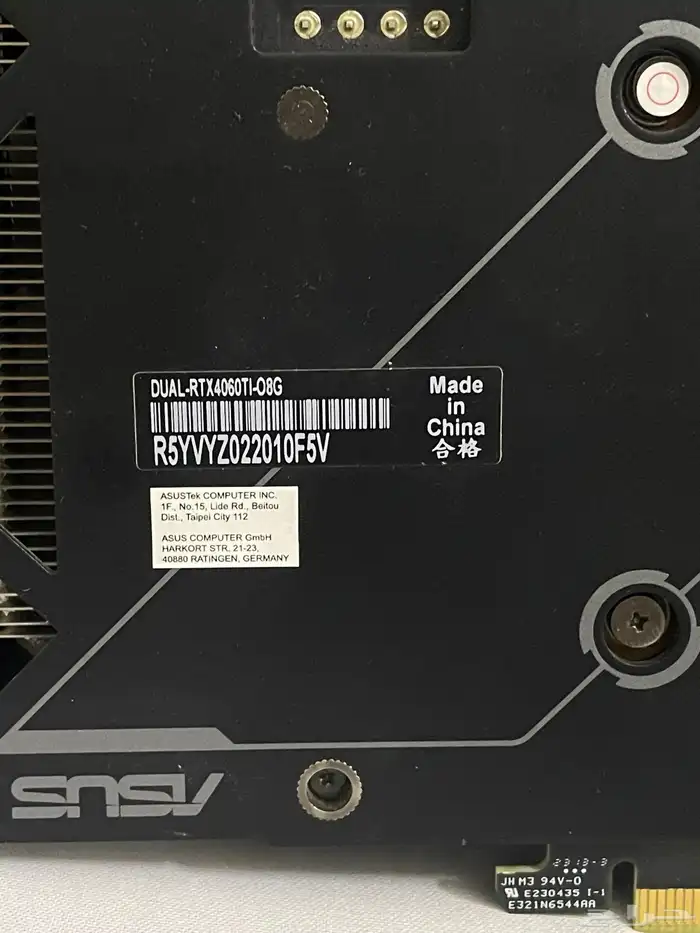 بي سي كرت 4060 ti 11