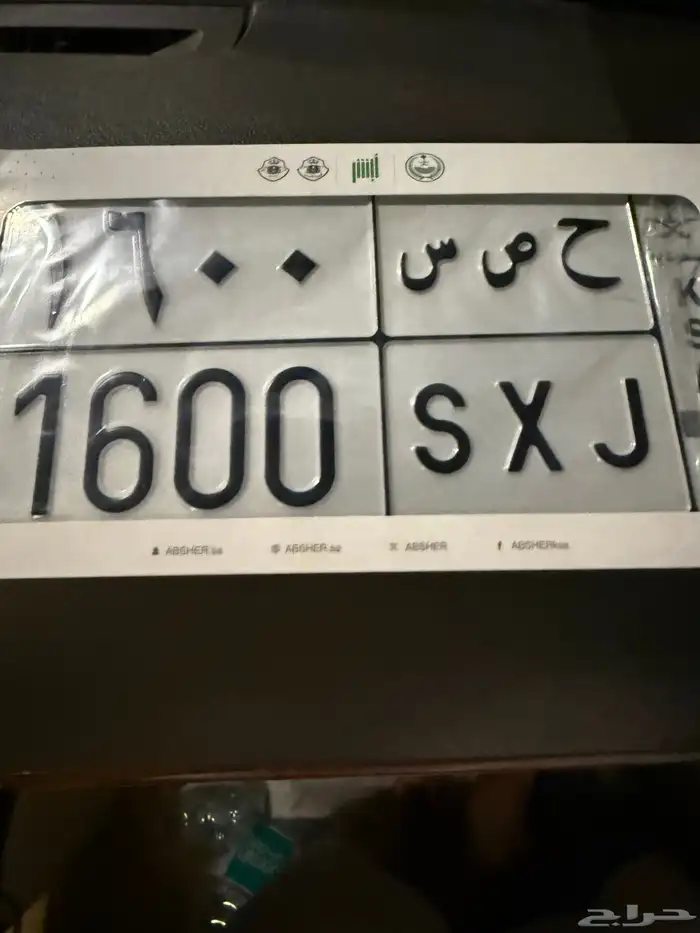 لوحه للبيع 0