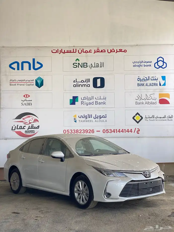 تويوتا كورولا 2025 أصفار اقل سعر في السوق 2
