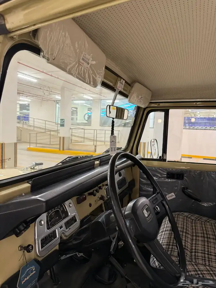 جيب ربع 1982 23