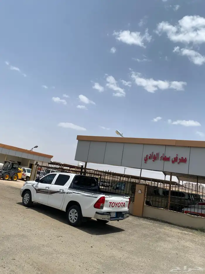 هايلوكس 2