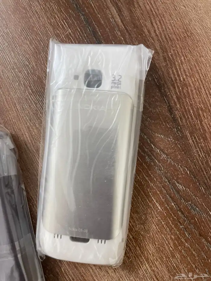 وجه جوال نوكيا C5   N95 3
