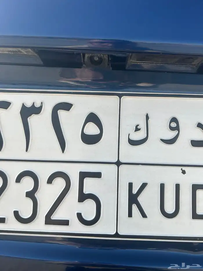 نيسان كيكس 2020 3