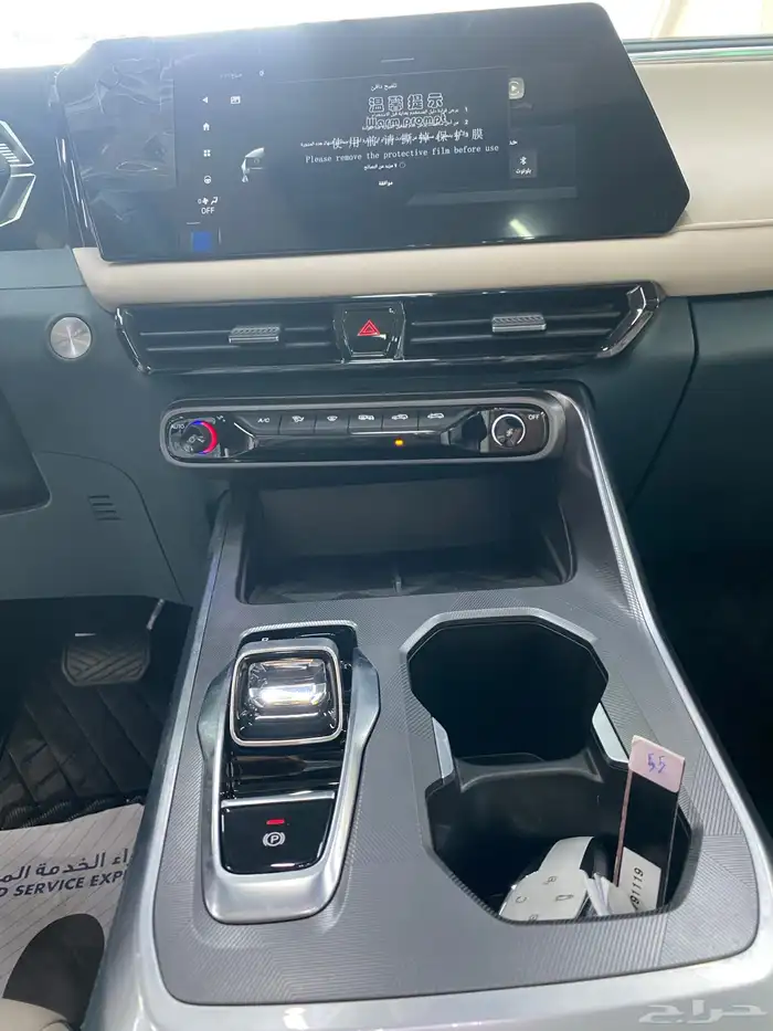 متوفر جاك GS3 gl plus موديل 2025 كاش وتمويل بافضل سعر 15
