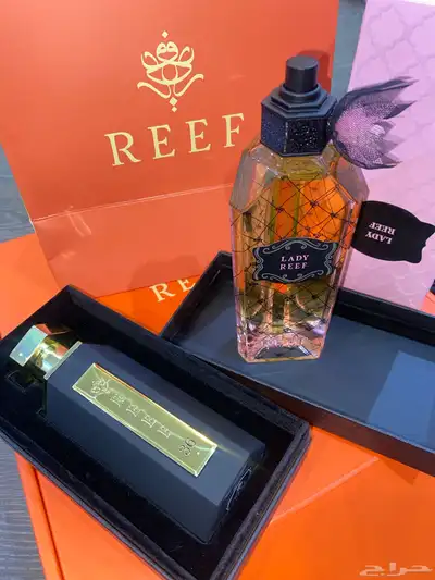عطر ريف نوعين بتغليفهم للهدايا index