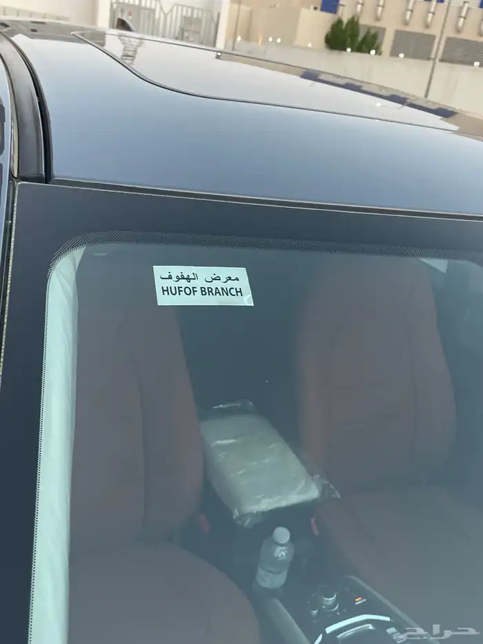 مازدا 2023 فل كاملcx5 40