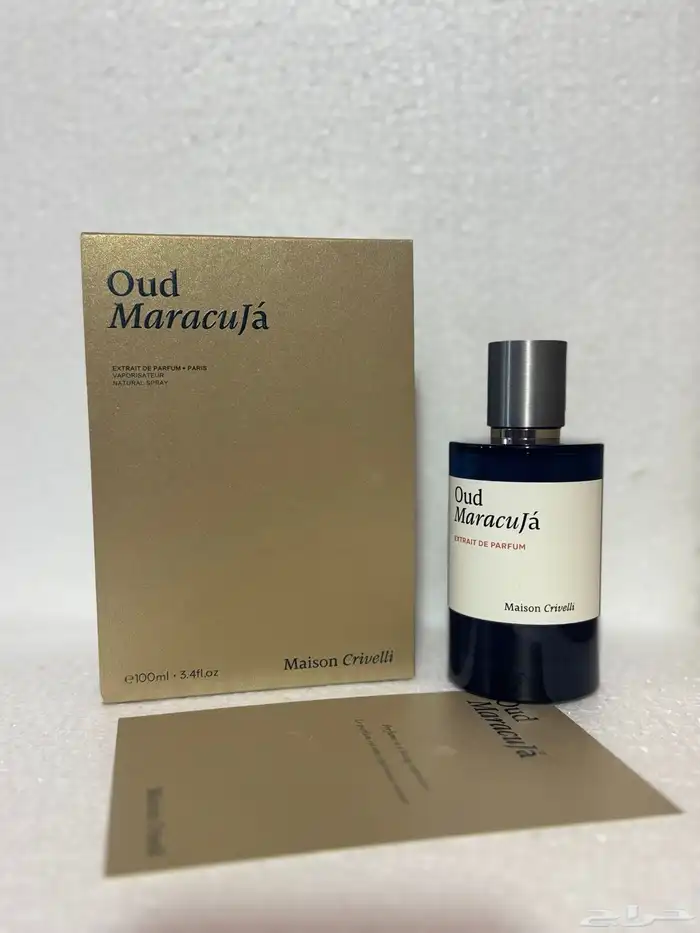 عطور عالميه أسعار جميله جدا أطقم هدايا 17